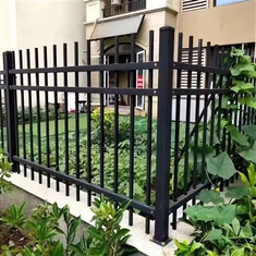 Flower Pool Landskap Guardrail